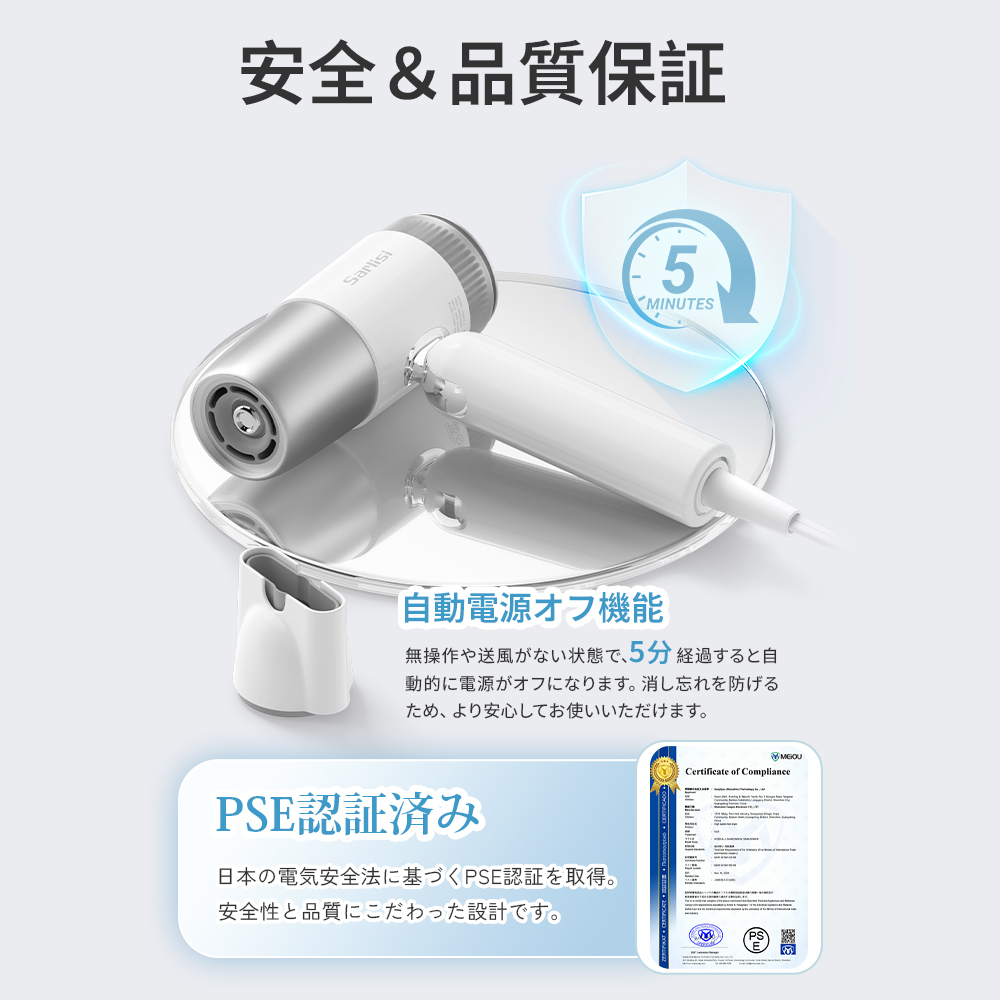 美品　SARLISI 速乾ドライヤー　SAHK28WHW クリーンエア」速乾ドライヤー （交換式フィルター搭載）