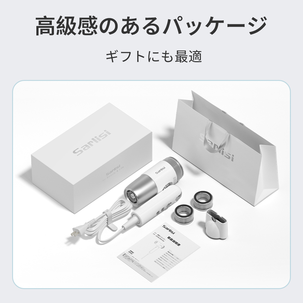 「クリーンエア」速乾ドライヤー　（交換式フィルター搭載）