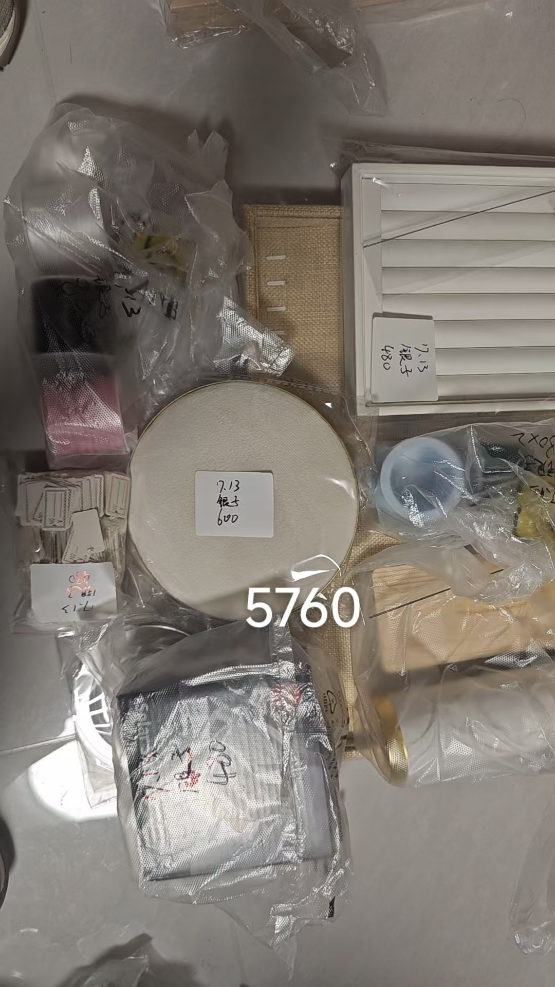 銀子様専用