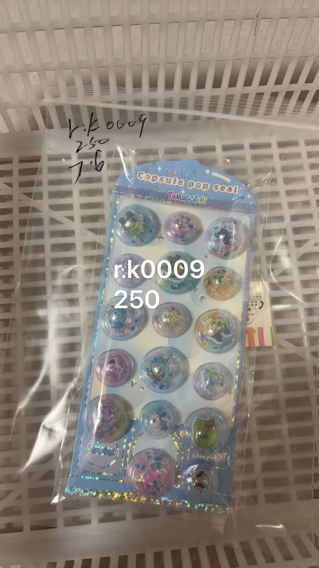 r.k009様専用