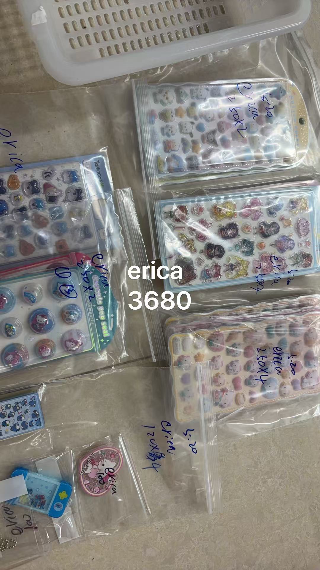 erica様専用