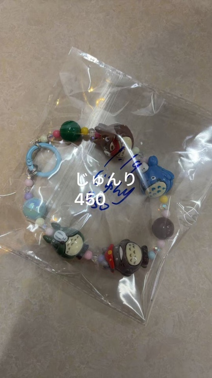 じゅりな様専用