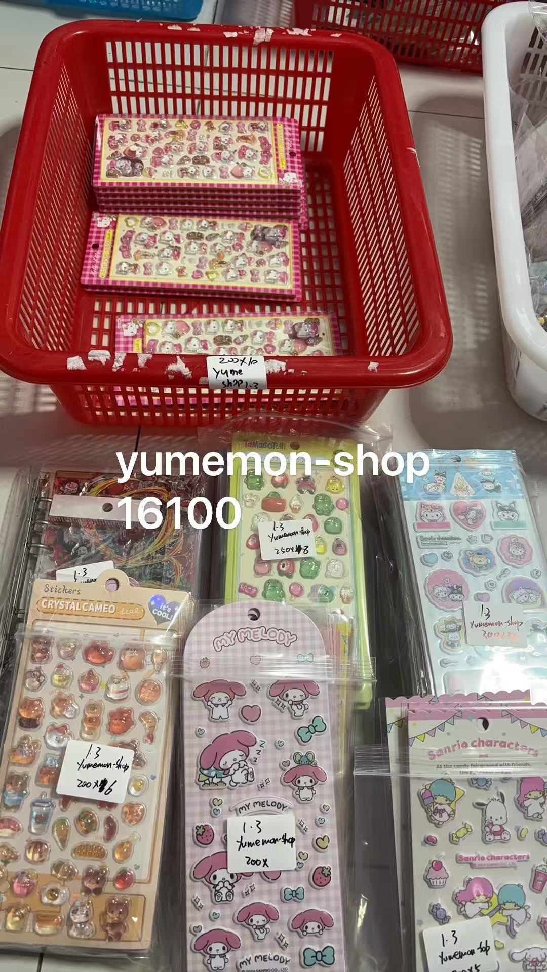 yumemon_shop様専用