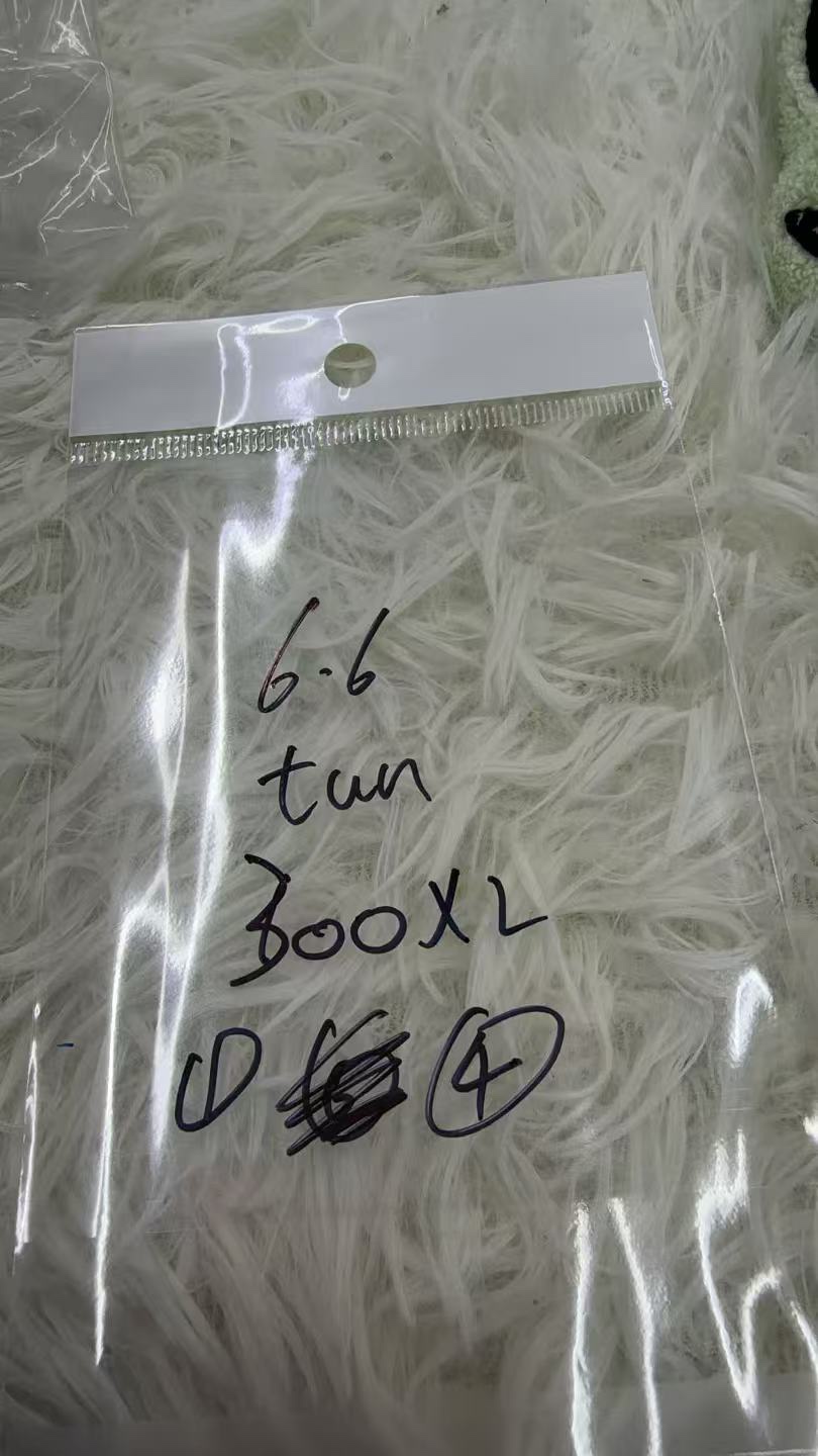 tun様専用