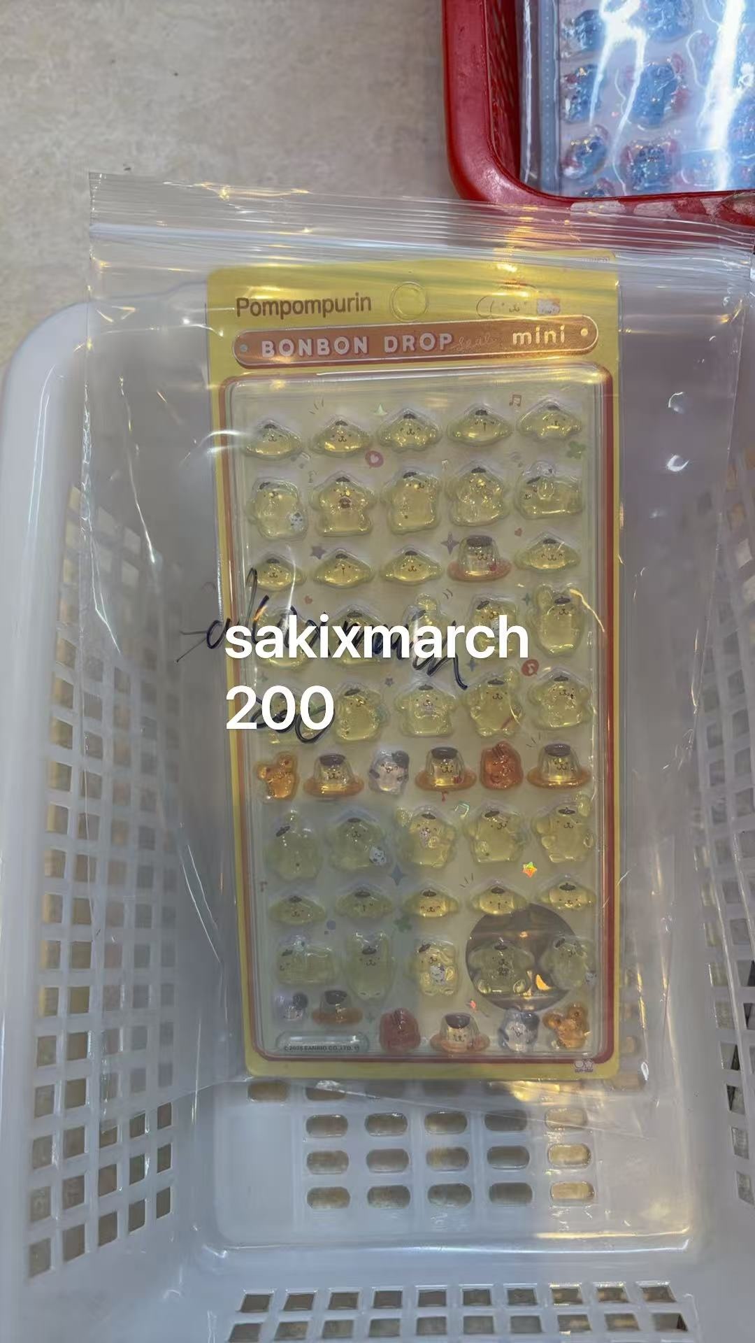 sakixmarch様専用