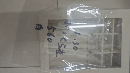 アキあっこ様専用