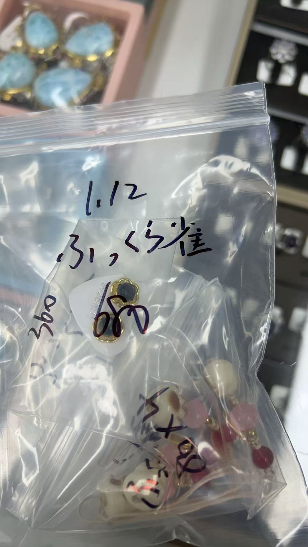 アキあっこ様専用