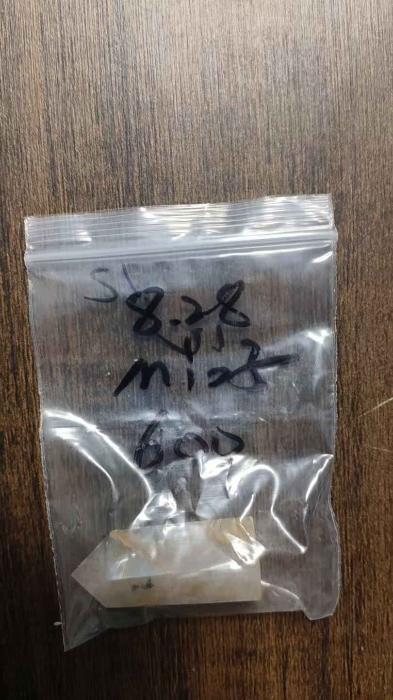 Miっ子様専用