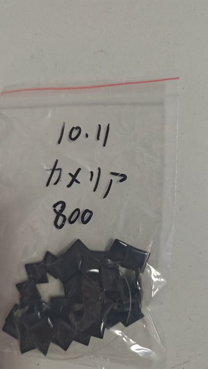 カメリア様専用