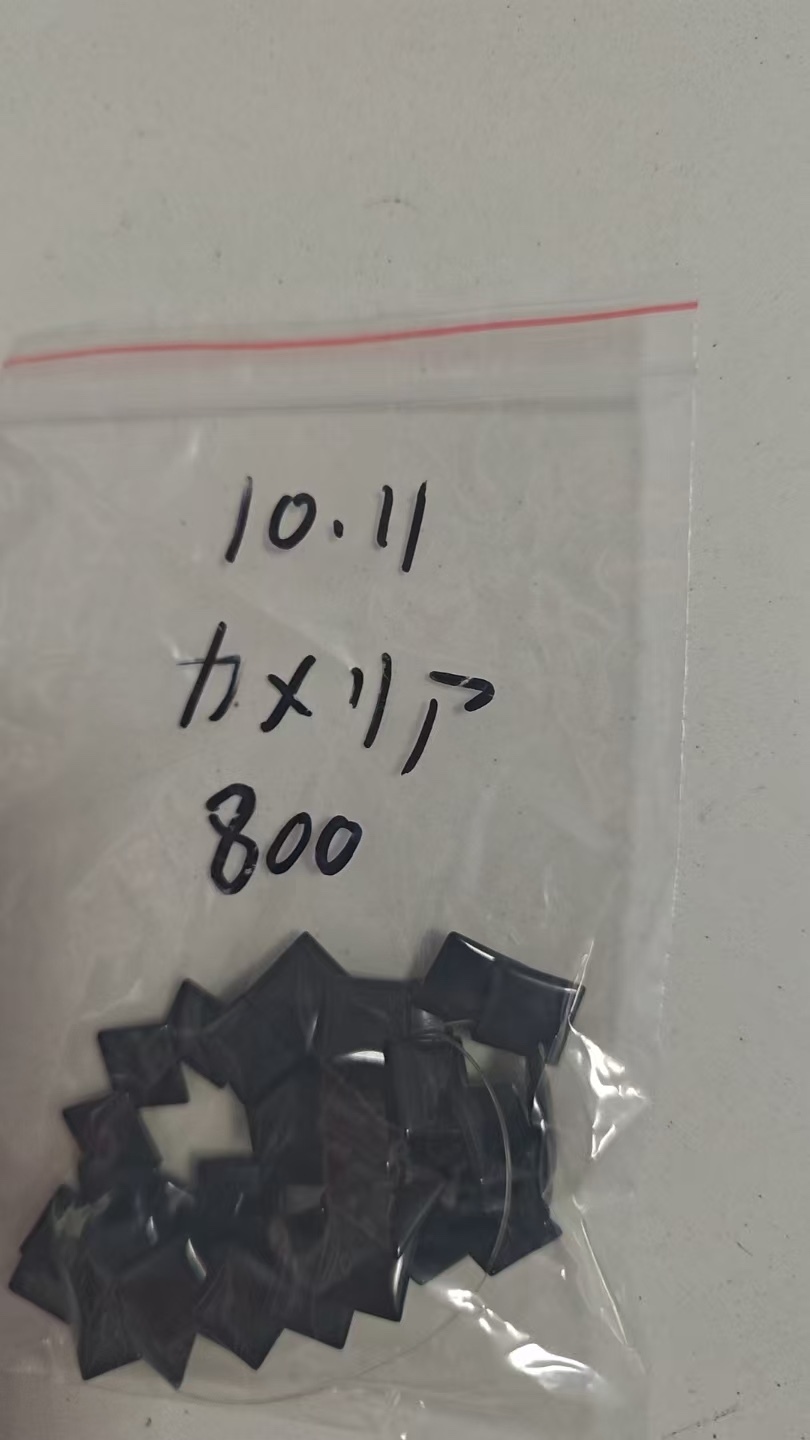 カメリア様専用