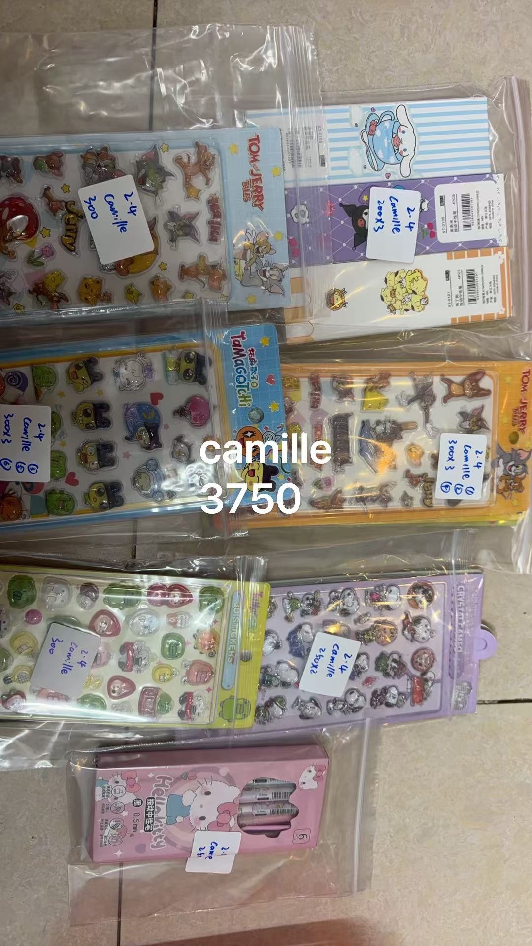 camille様専用
