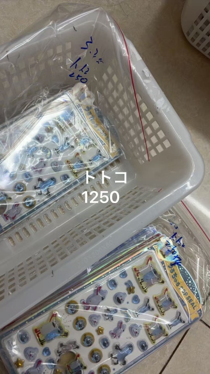 トトコのスープ様専用