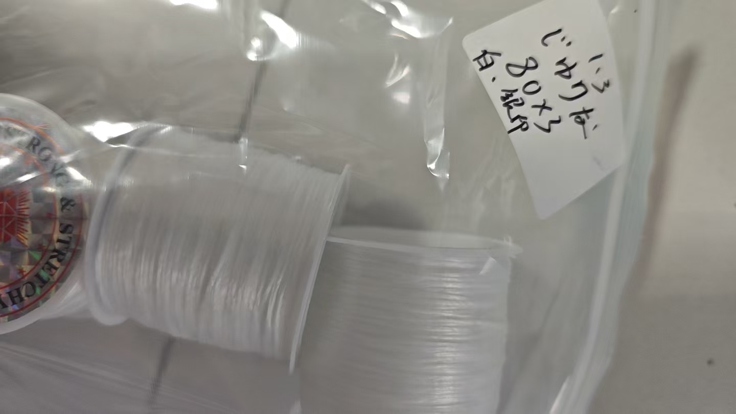 じゅりな様専用