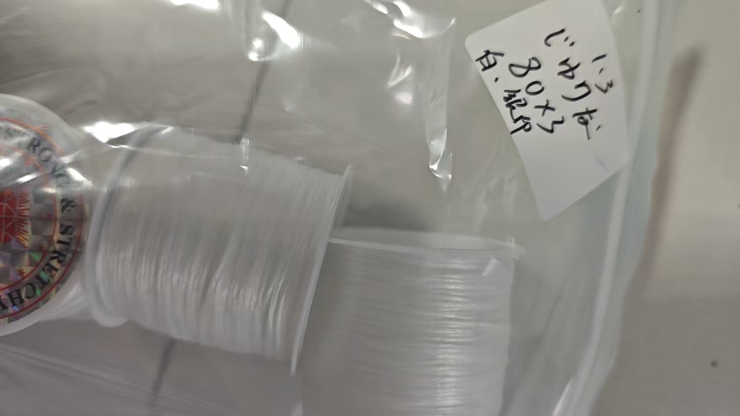 じゅりな様専用