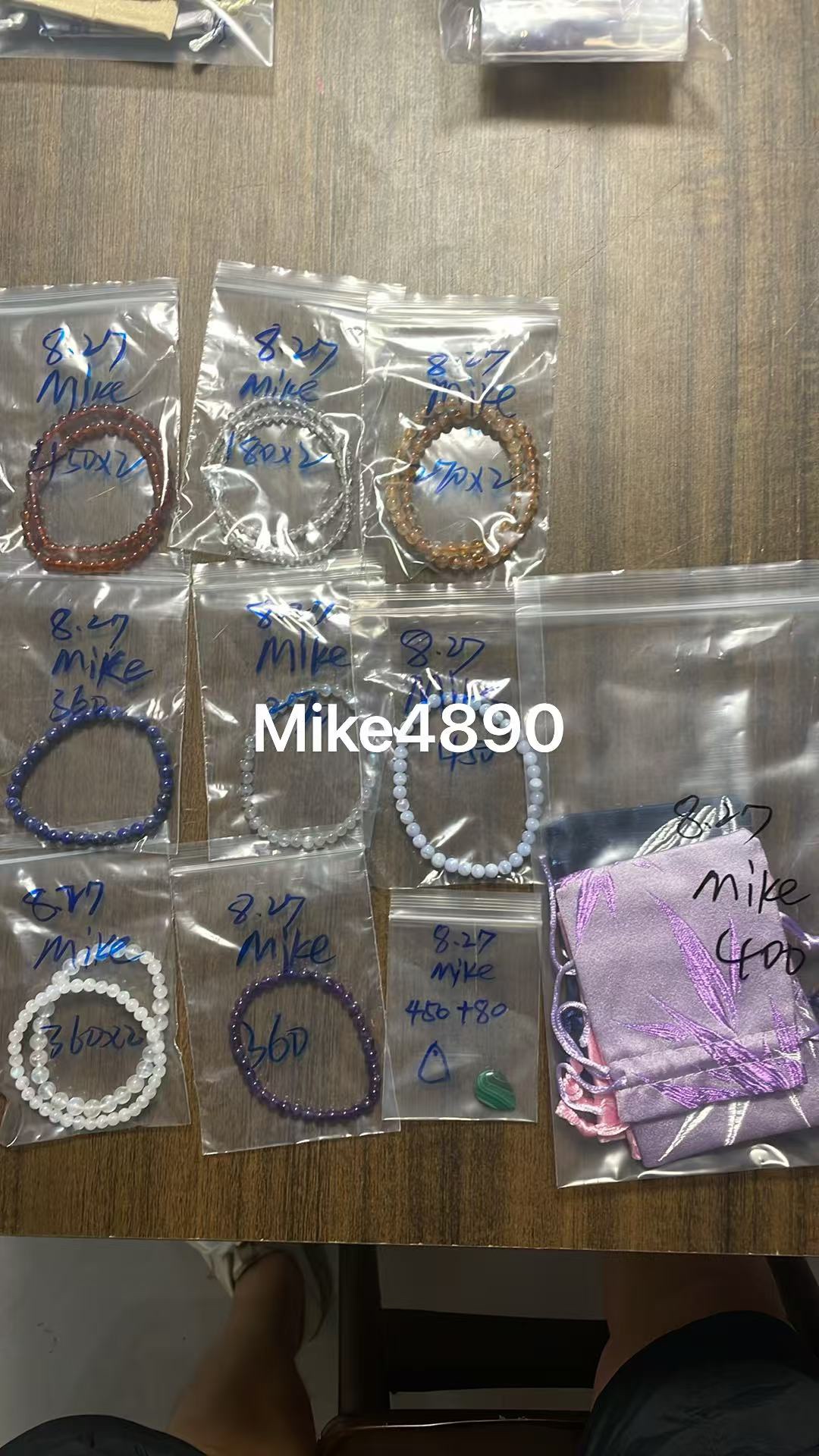 mike様専用