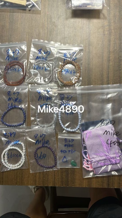 mike様専用