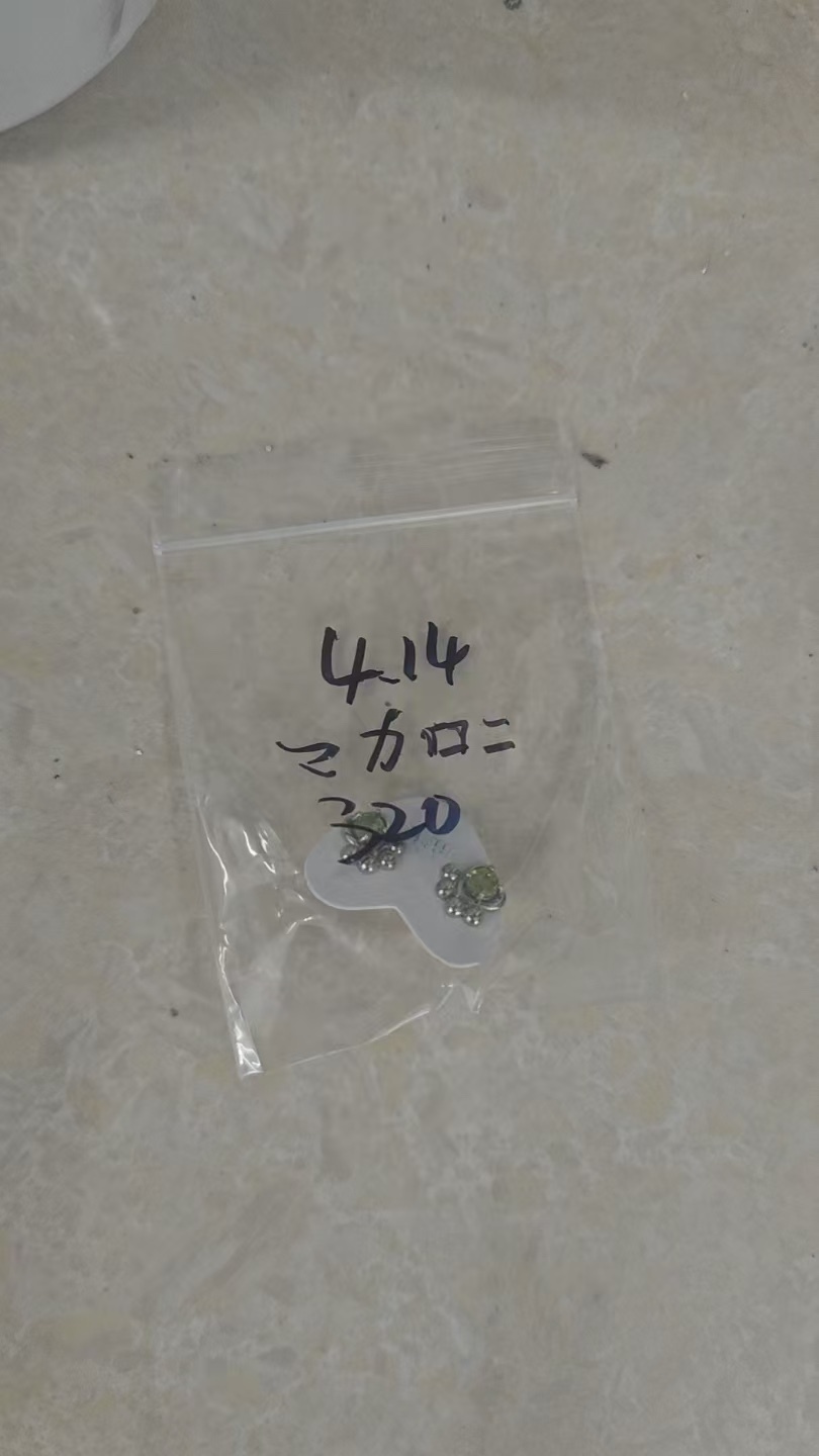 マカロニ様専用