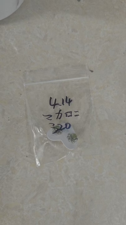 マカロニ様専用