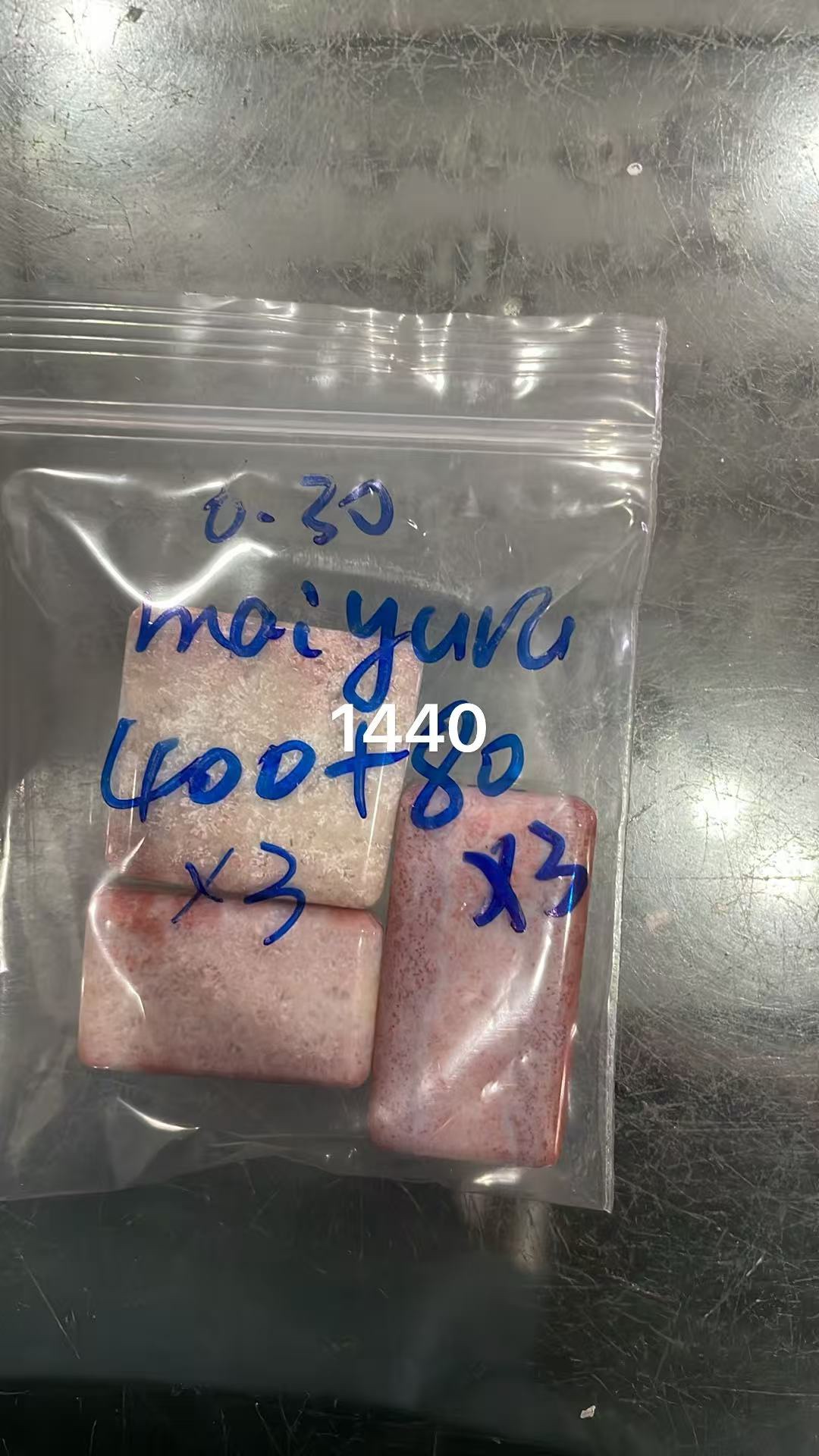 maiyuru様専用