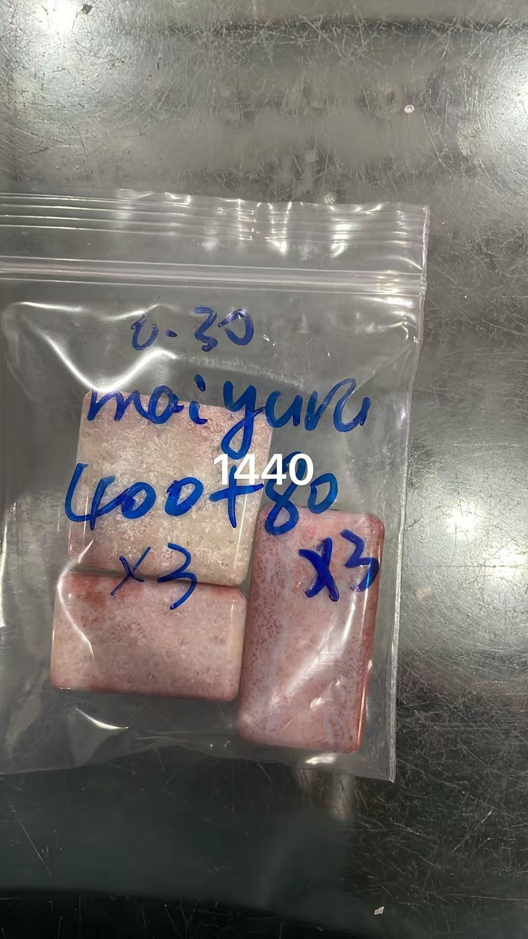 maiyuru様専用