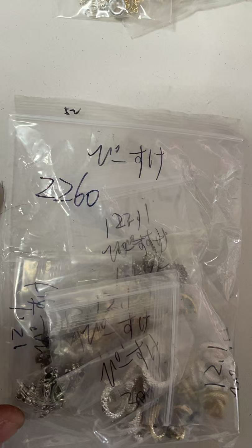 ぴーすけ様専用