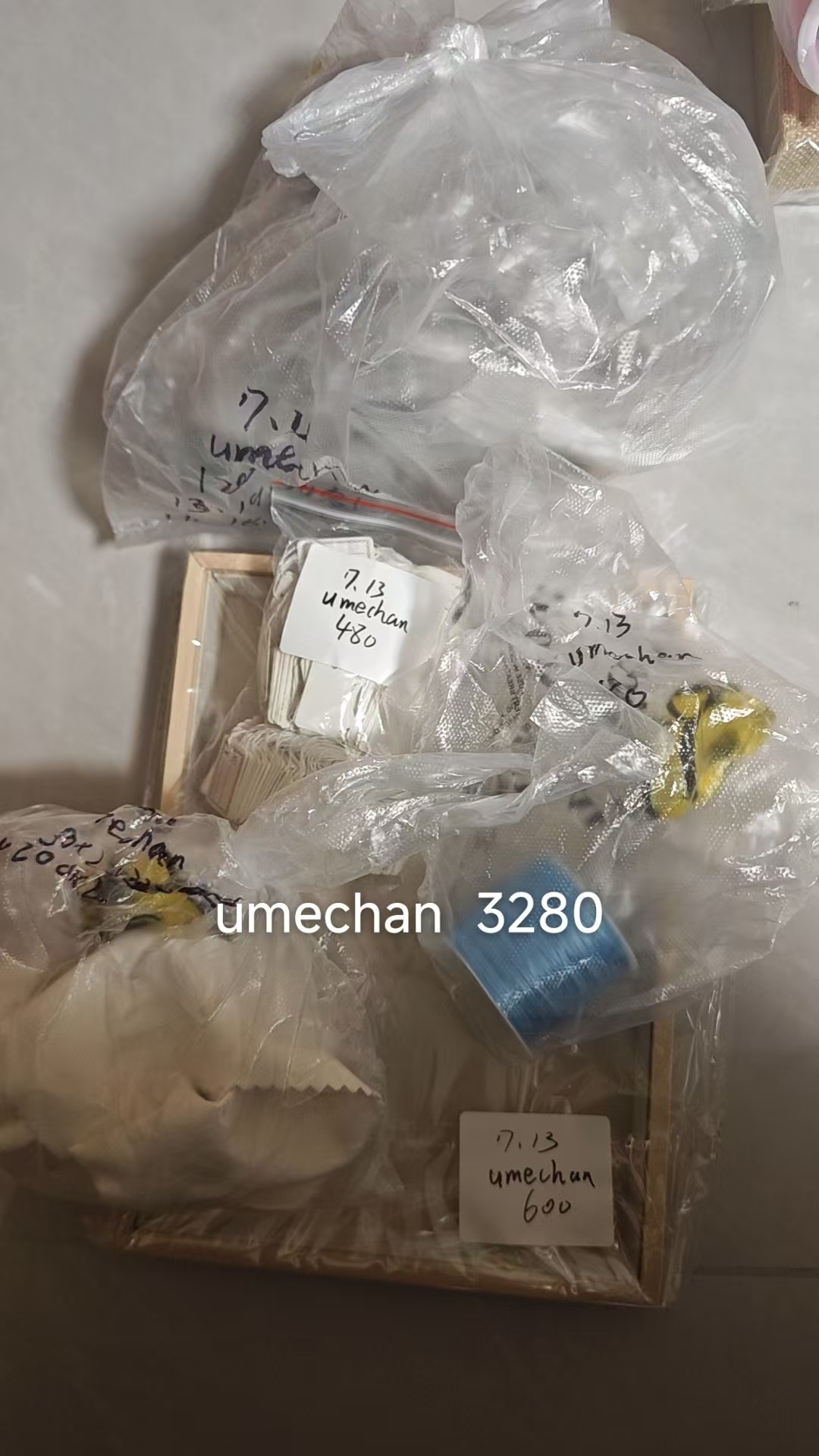 umechan様専用
