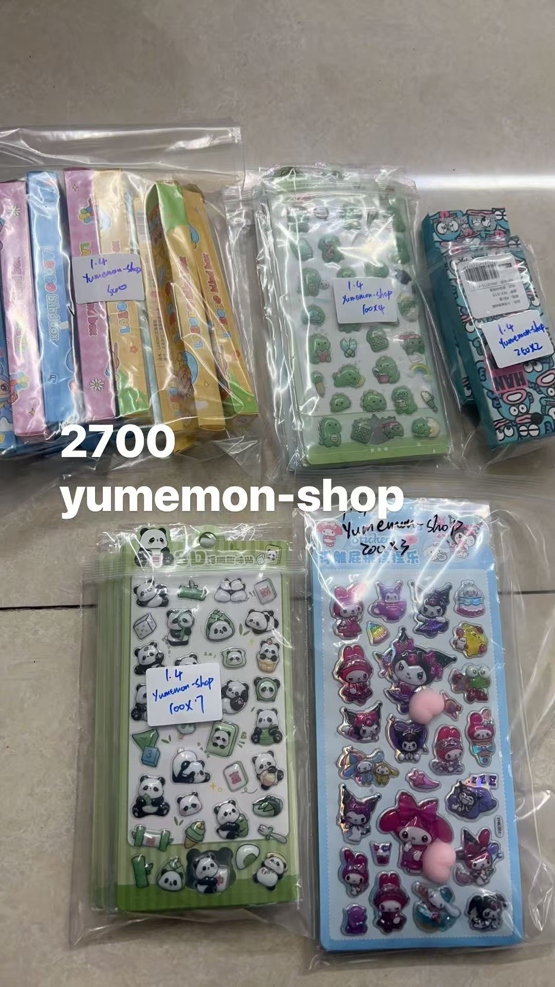 yumemon_shop様専用