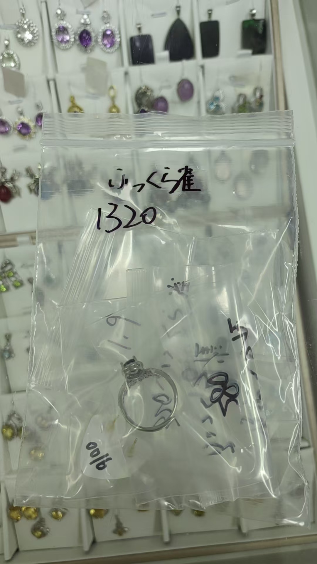 アキあっこ様専用