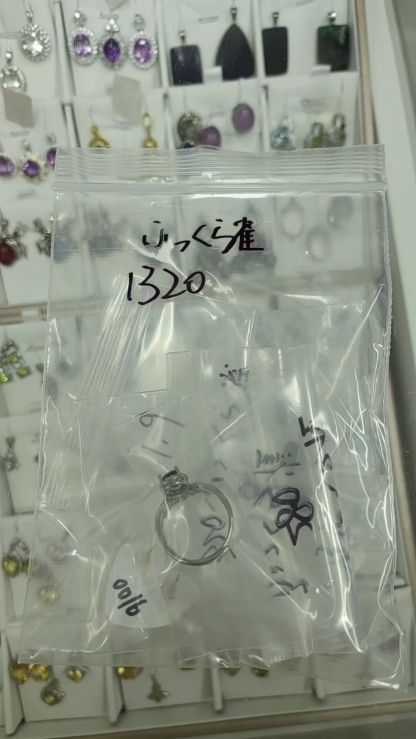 アキあっこ様専用