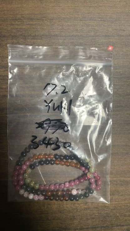 YUKI様専用