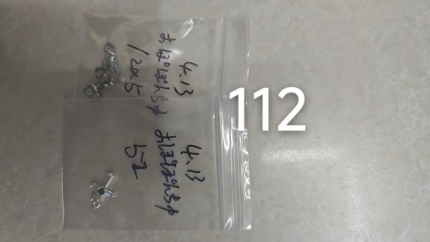 おぱぱんちゅ様専用