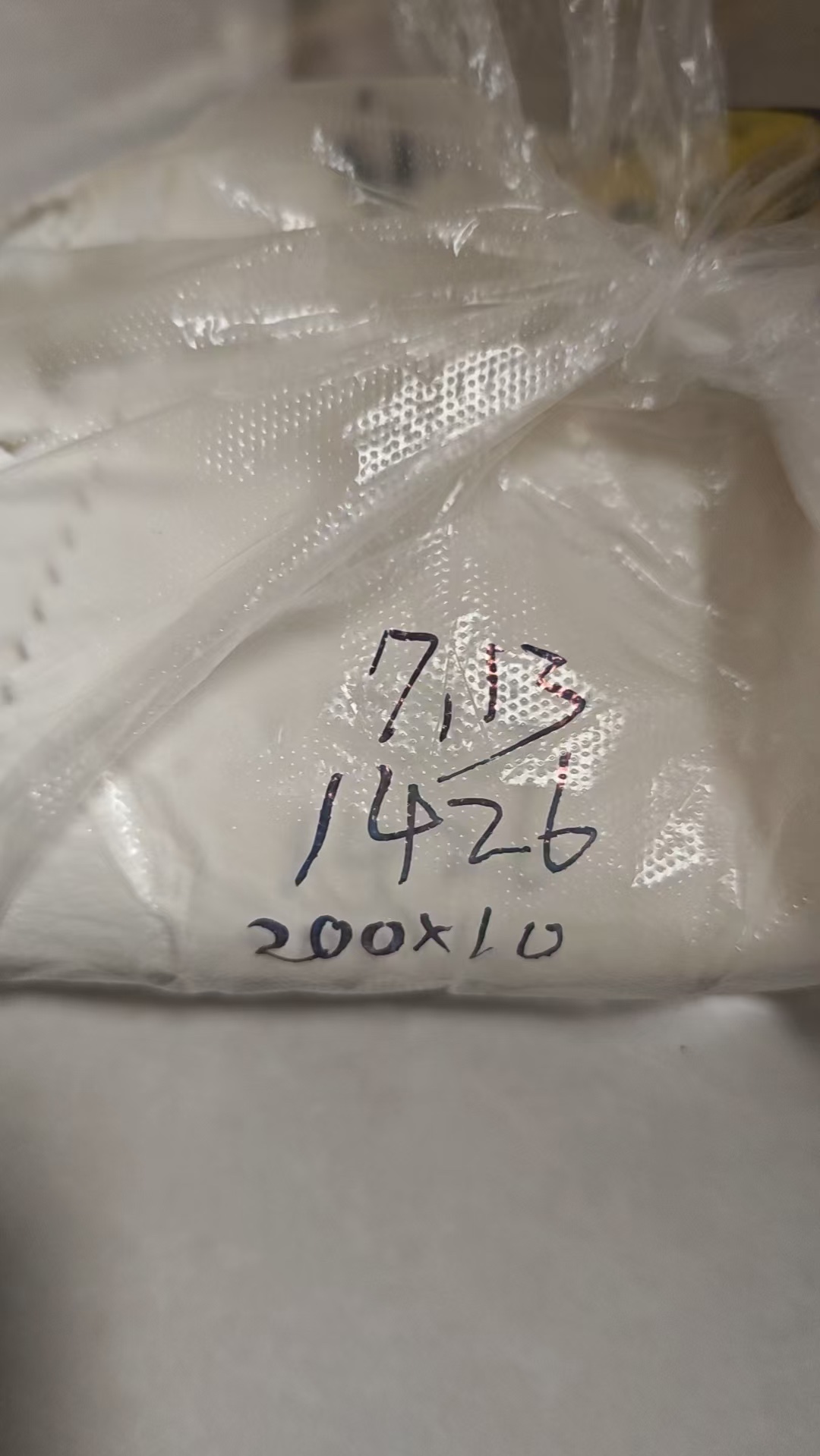1232341416様専用