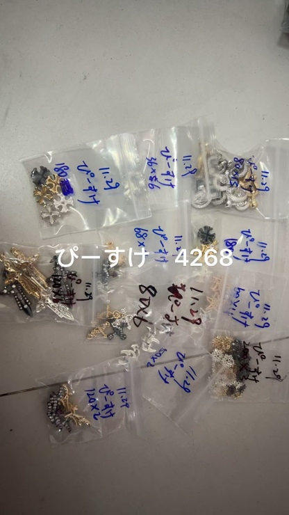 ぴーすけ様専用