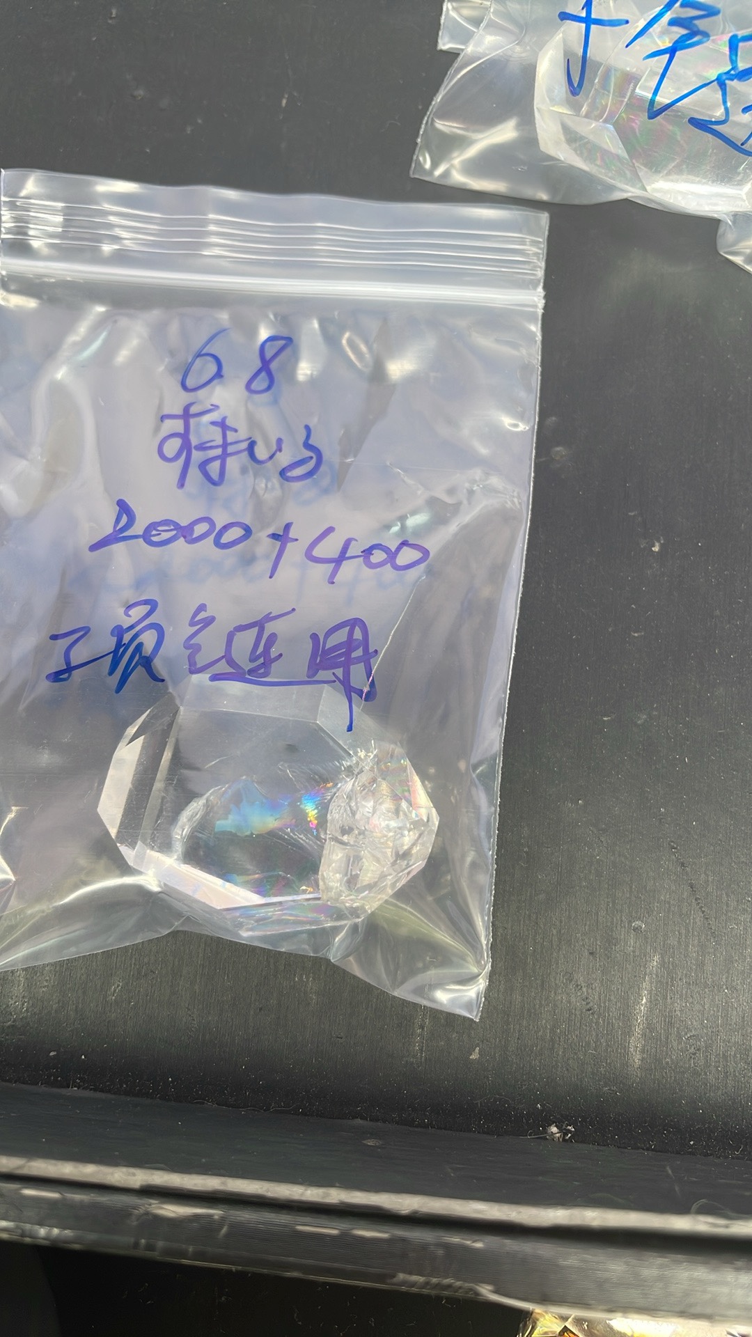 すまいる様専用