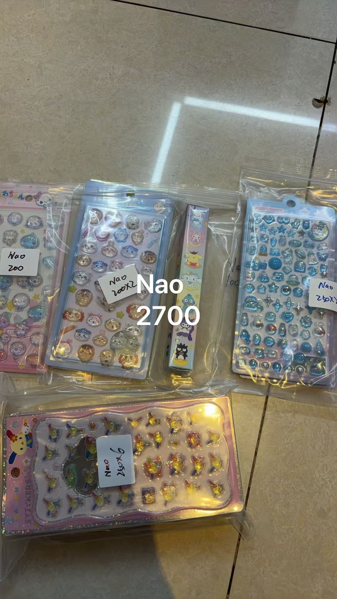 NAO様専用