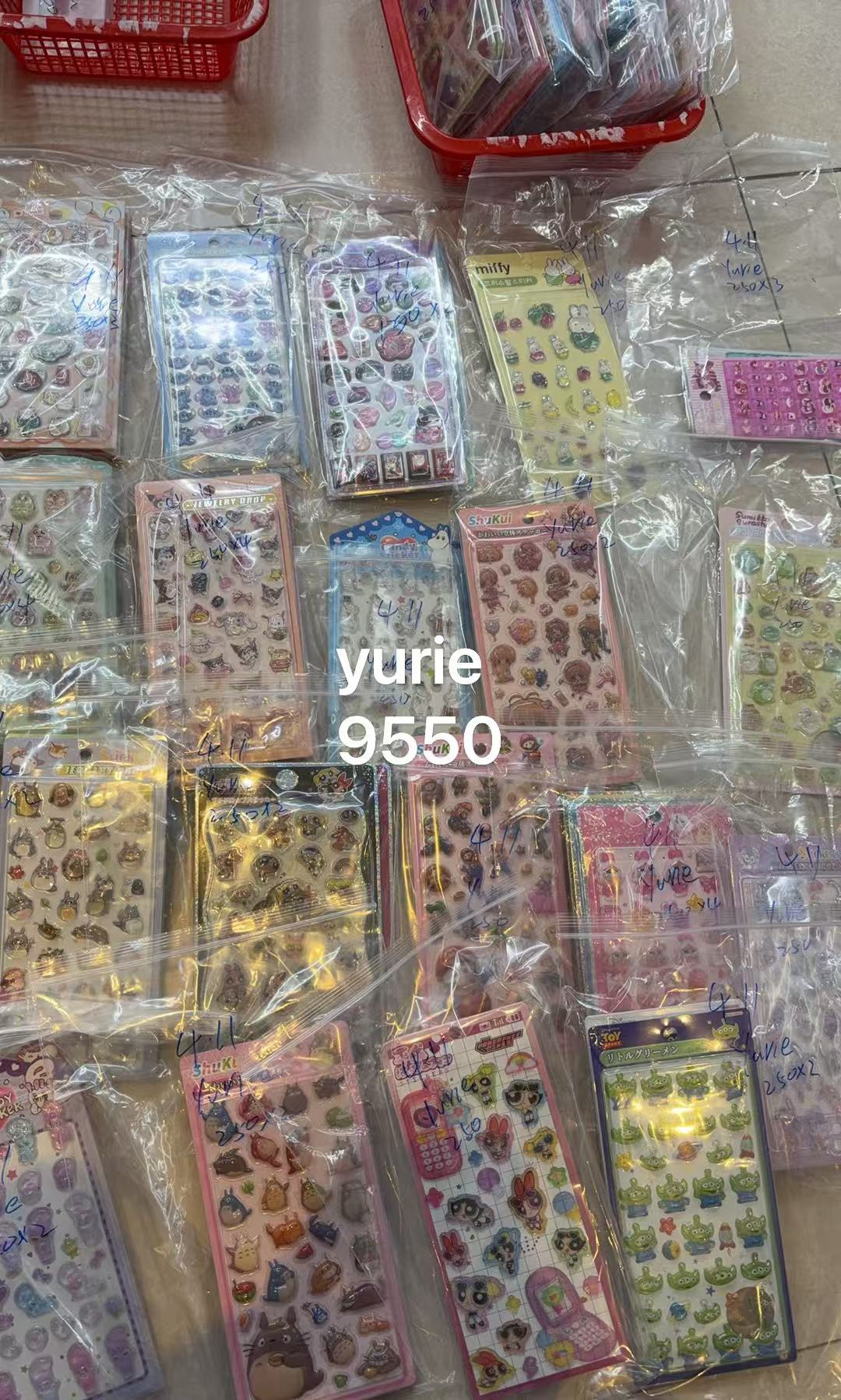 yurie様専用