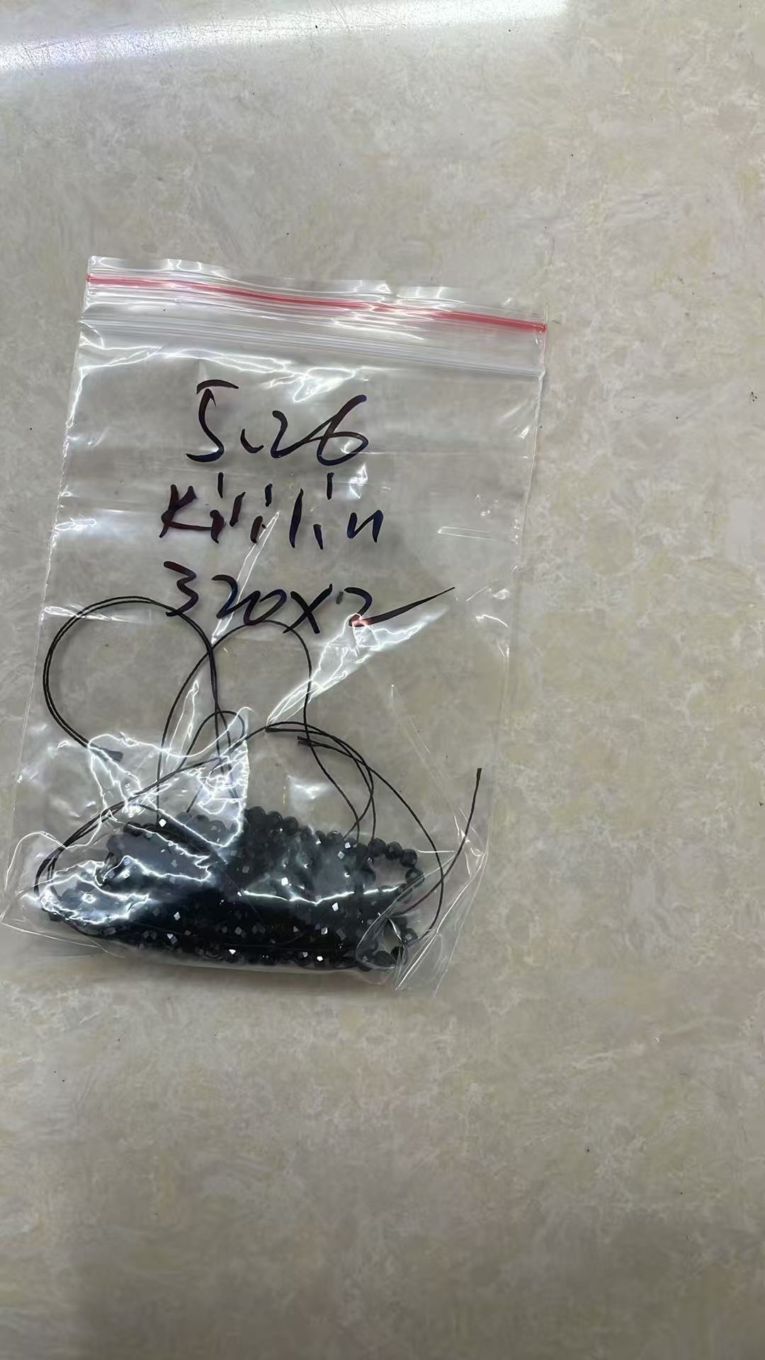 kililin様専用