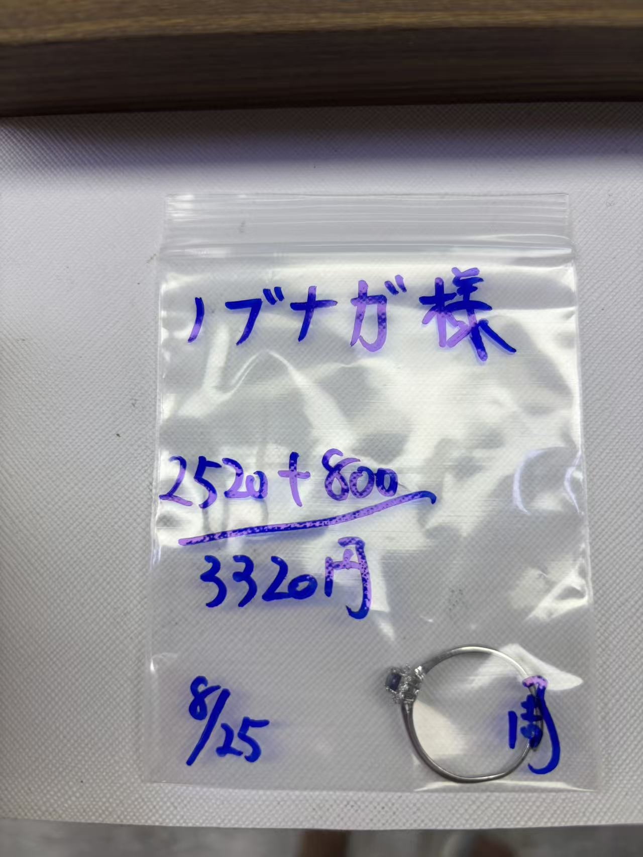 ノブナガ様専用