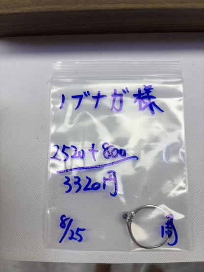 ノブナガ様専用