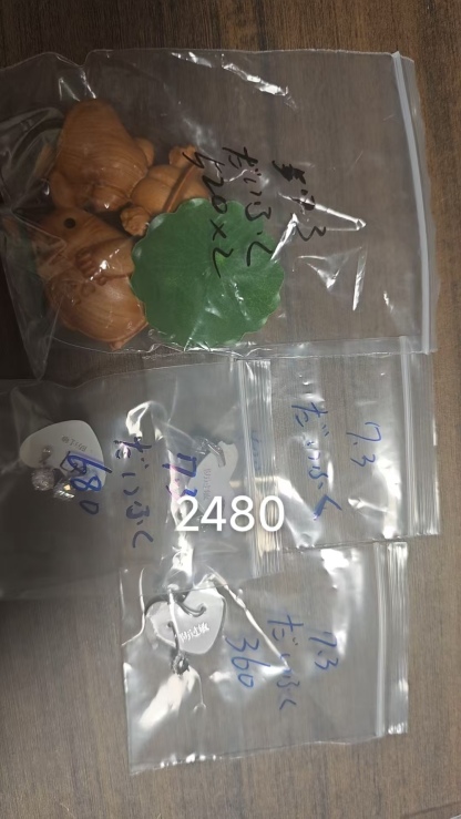 だいふく様専用