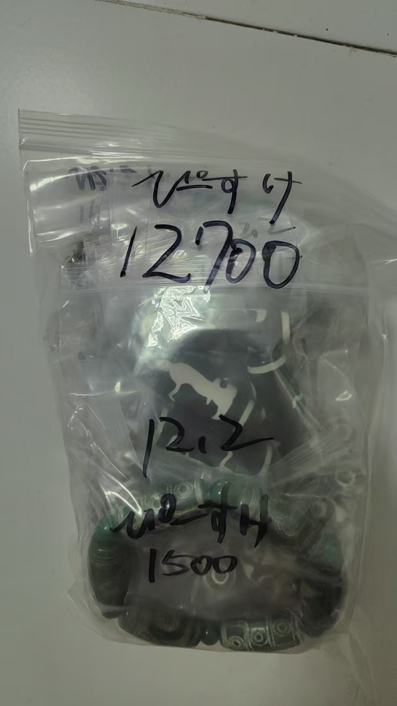 ぴーすけ様専用