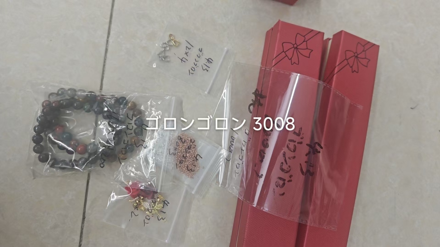 ゴロンゴロン様専用