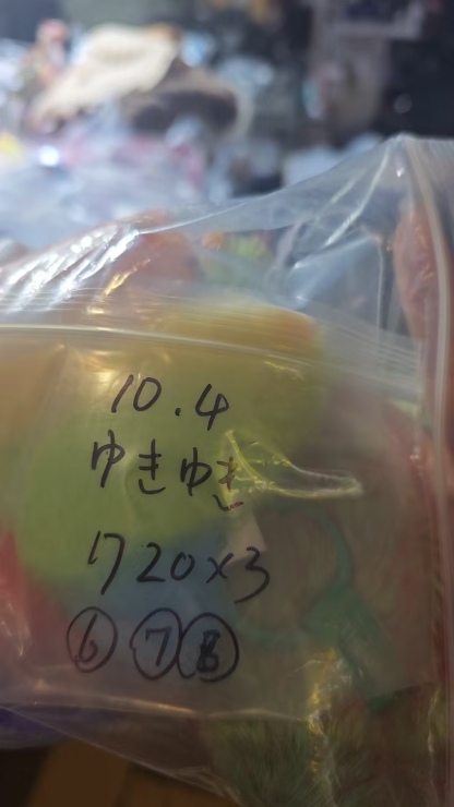 ゆきゆき様専用