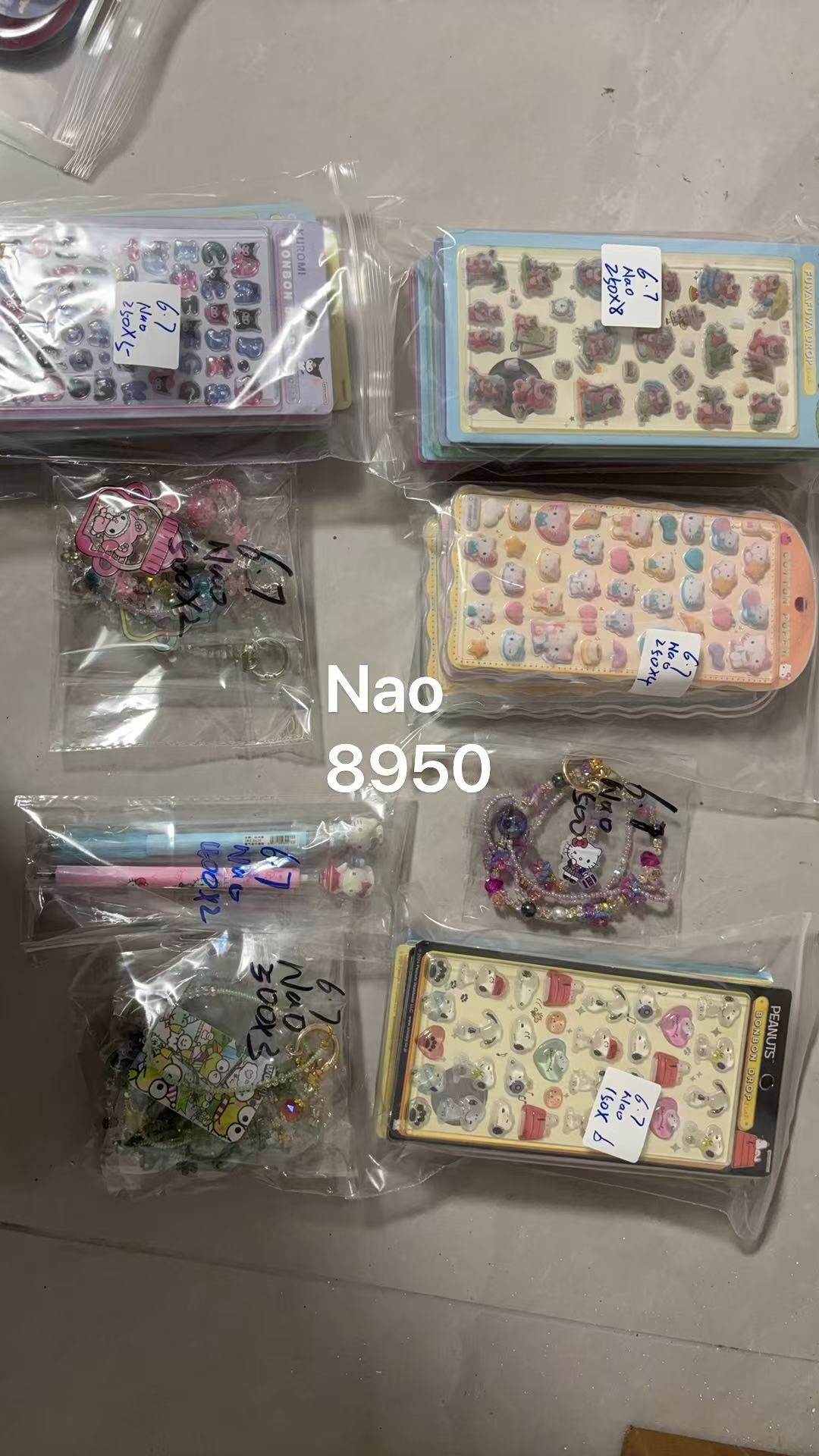 NAO様専用