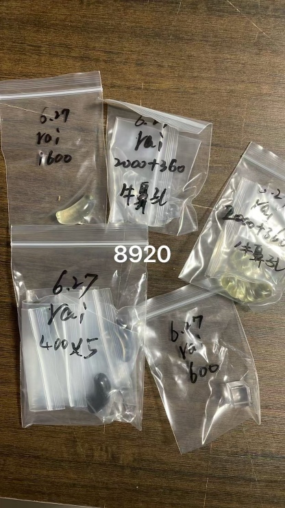 rai様専用