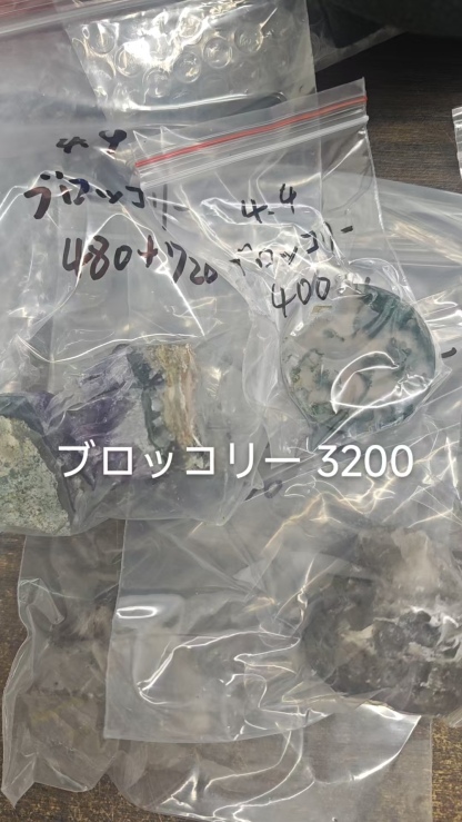 ブロッコリー様専用