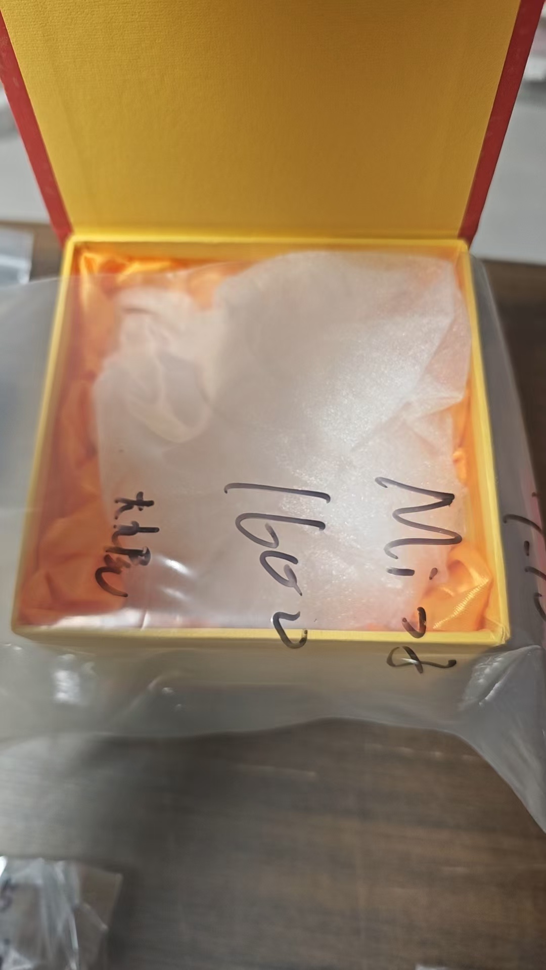 Miっ子様専用