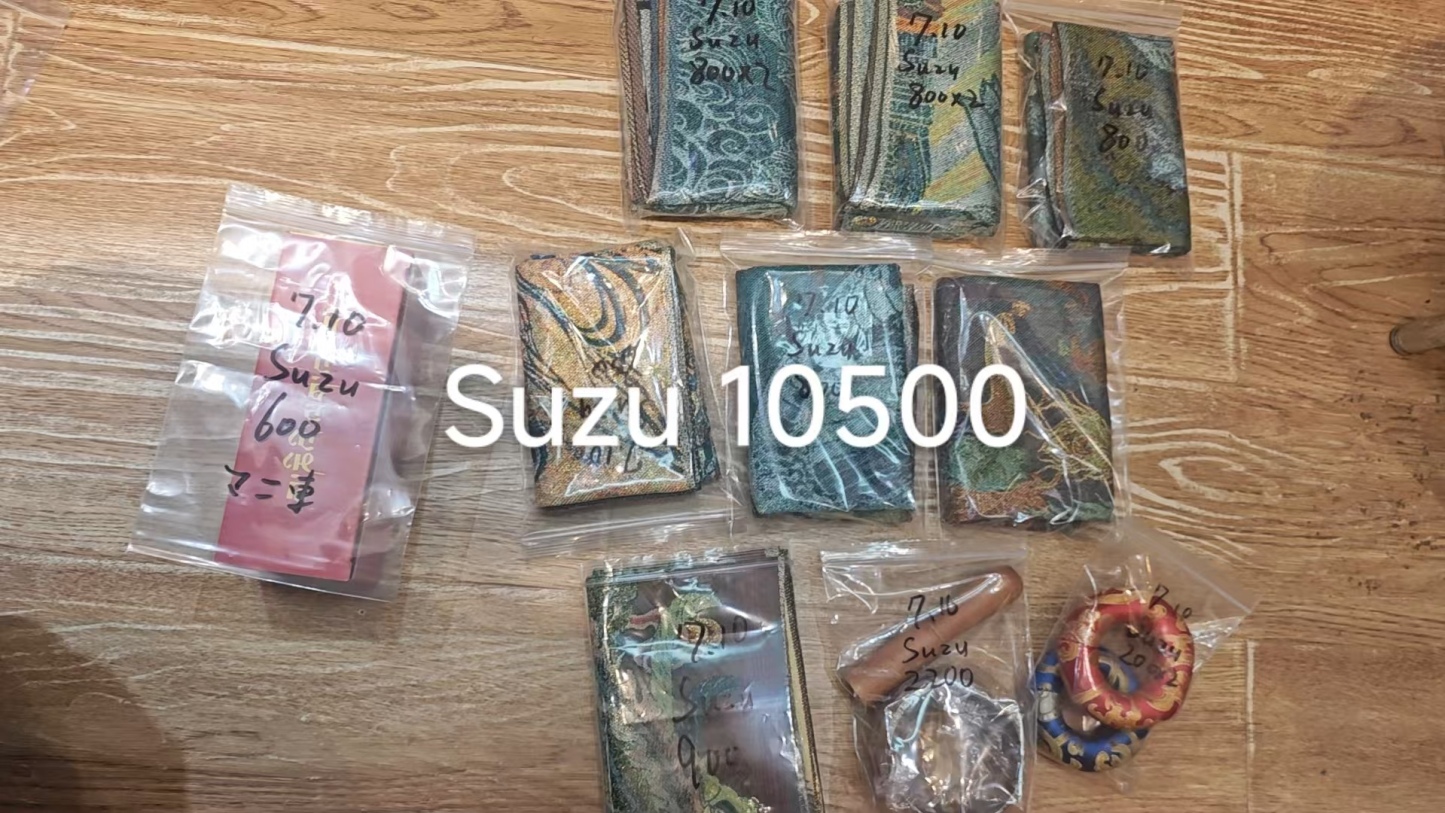 Suzu様専用