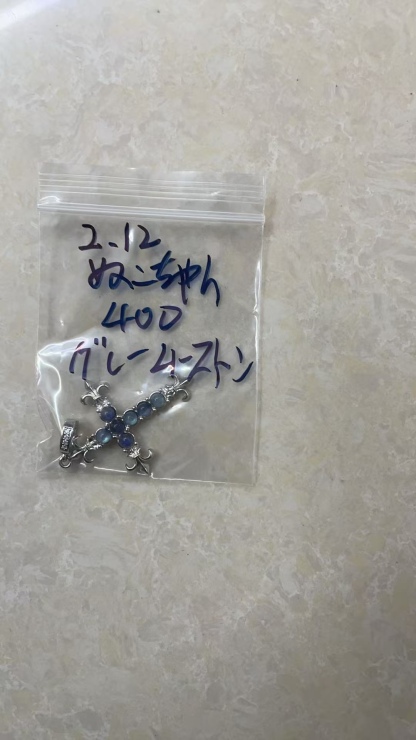 ぬこちゃん専用