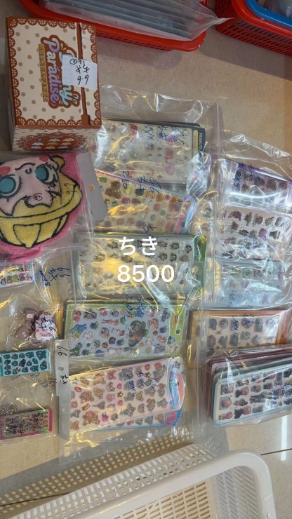 ちき様専用
